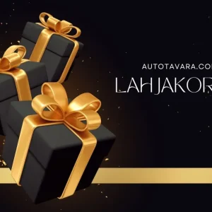 Lahjakortti