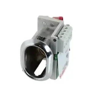 Avainkytkin NS-1-2535 HM 2535/HM 2535-S 3. osapuolen
