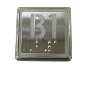 Kone Button B1 Valkoinen Huuhteluasenteinen COP-paneeli KM863051G081H171