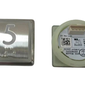 Kone Button 5 valkoinen huuhtelukytkin KM863051G081H005