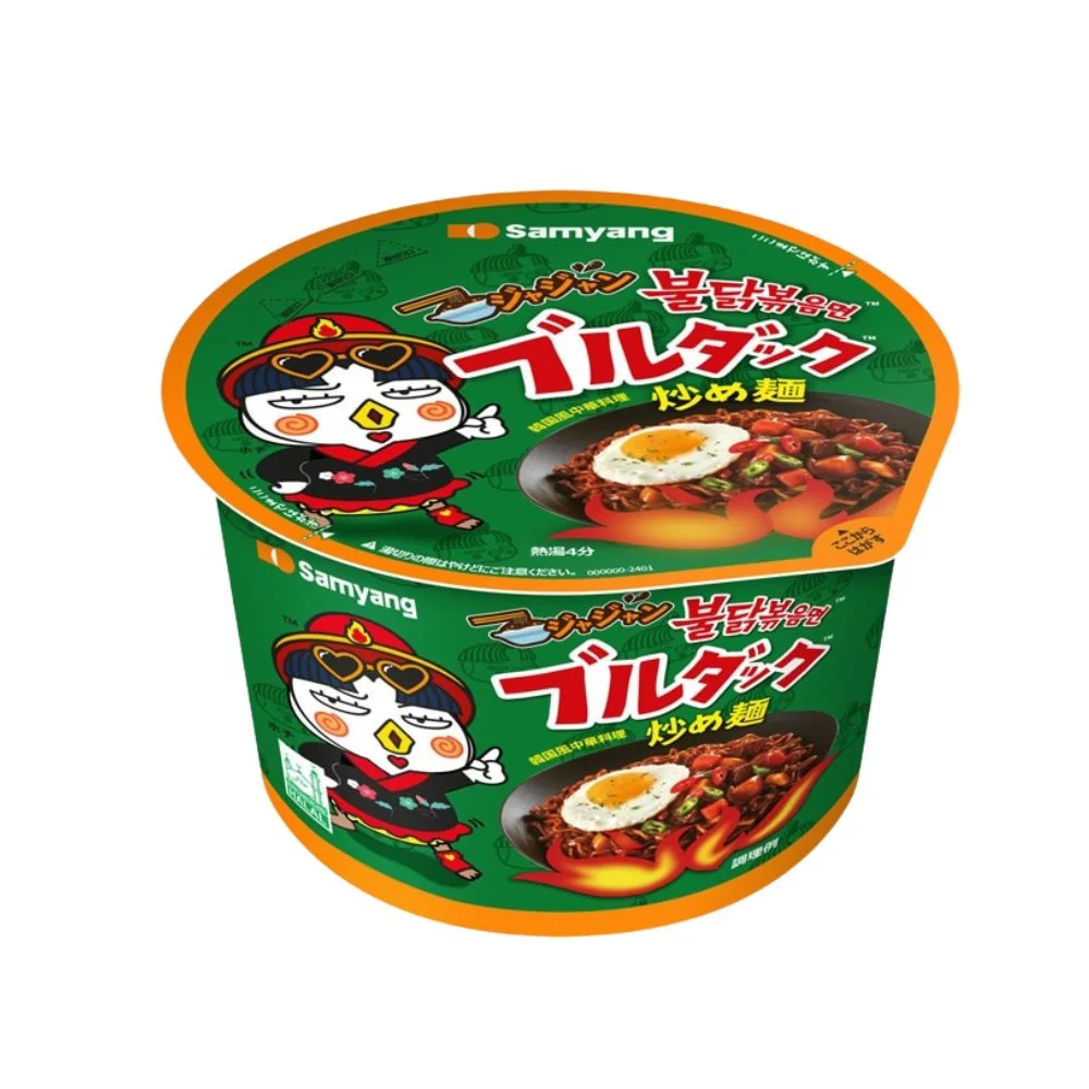 Samyang Buldak Jjajang – Super Tulista Paistettua Nuudelia