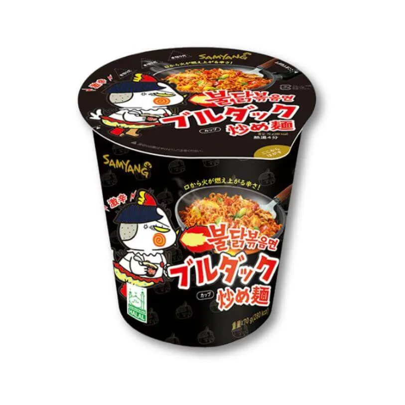 Samyang Buldak Original – Erittä tulista paistettua nuudelia (kuppi)