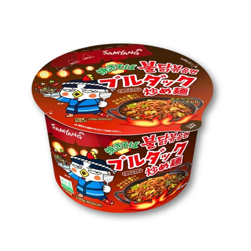 Samyang Buldak Yakisoba – Erittä Tulista Paistettua Nuudelia