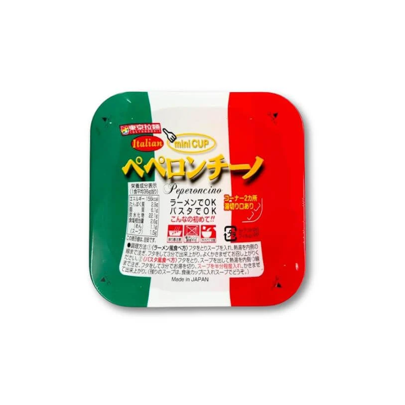 Tokyo Mini Ramen Peperoncino
