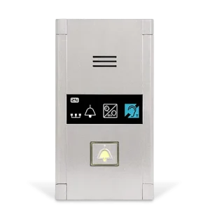 2N® Lift1 -hyttiyksikkö - kompakti - pinta-asennus 919645E