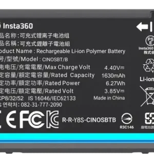 Insta360 ONE X2 akku v1 - Insta360 ONE X2 akku 1630 mAh