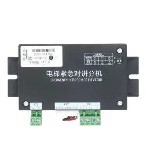 KONE PÄÄPUHELIN KM51621859G31 OEM