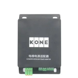 KONE SISÄPUHELINVIRTASOVITIN KM51621859G05 OEM