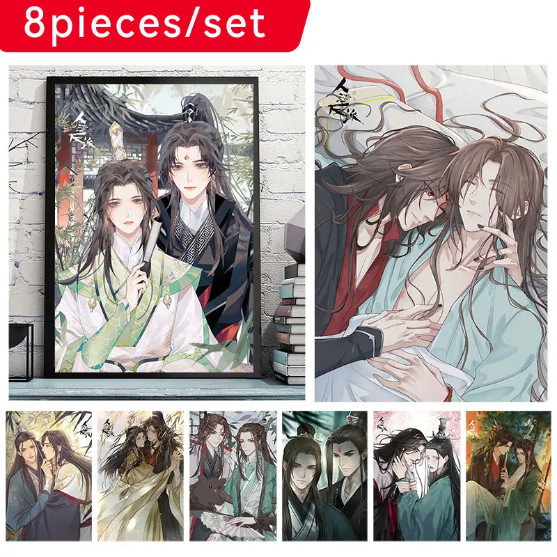 Hot Anime Posters Wall Scumbag System Cartoon Pictures Decorative Paintings Living Room White Waterproof Wall Stickers